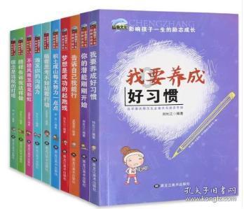 塞尔达：荒野之息