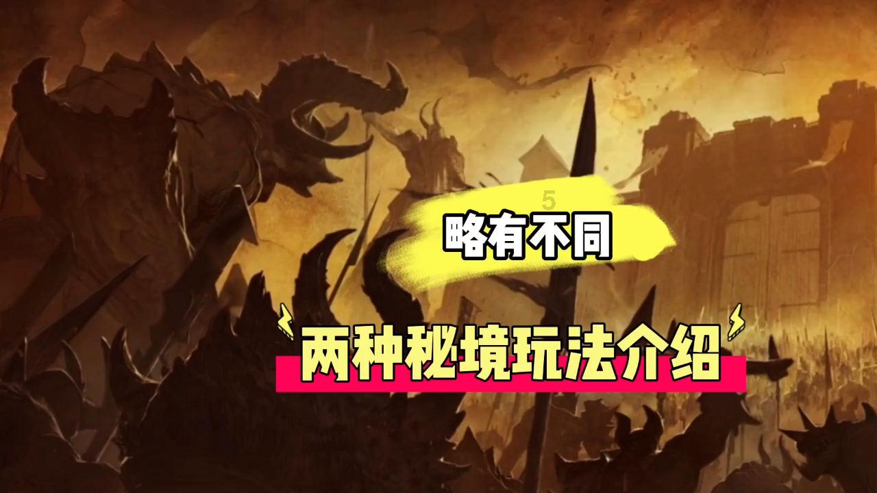 女生说你一表人才高情商怎么回复？游戏画面