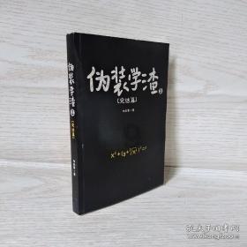 海南聚焦政策落地16项审批优化或简政放权事项落地