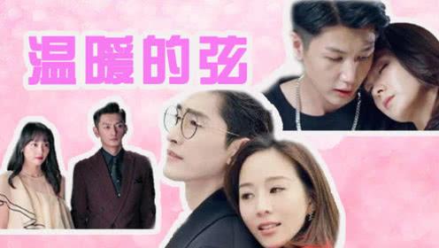 这样的“文化年货”滋味美 锣鼓阵阵,如皋“小村春晚”热闹开场