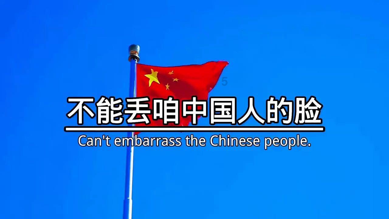 福州14人被困!紧急救援!