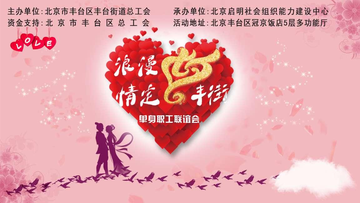 仙剑奇侠传5