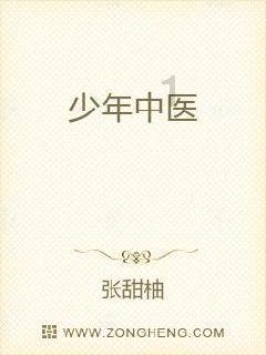 今年的遗憾是什么？来自河南信阳的王阿姨说，过年前父亲去世，匆匆赶回老家却没见上最后一面。她说，我骗了爸爸，还没做饭给他吃......