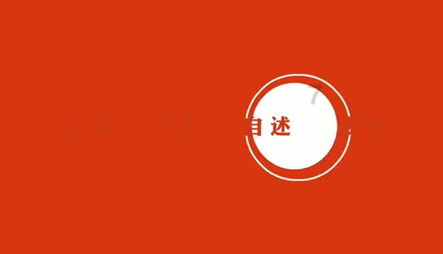 神之浩劫
