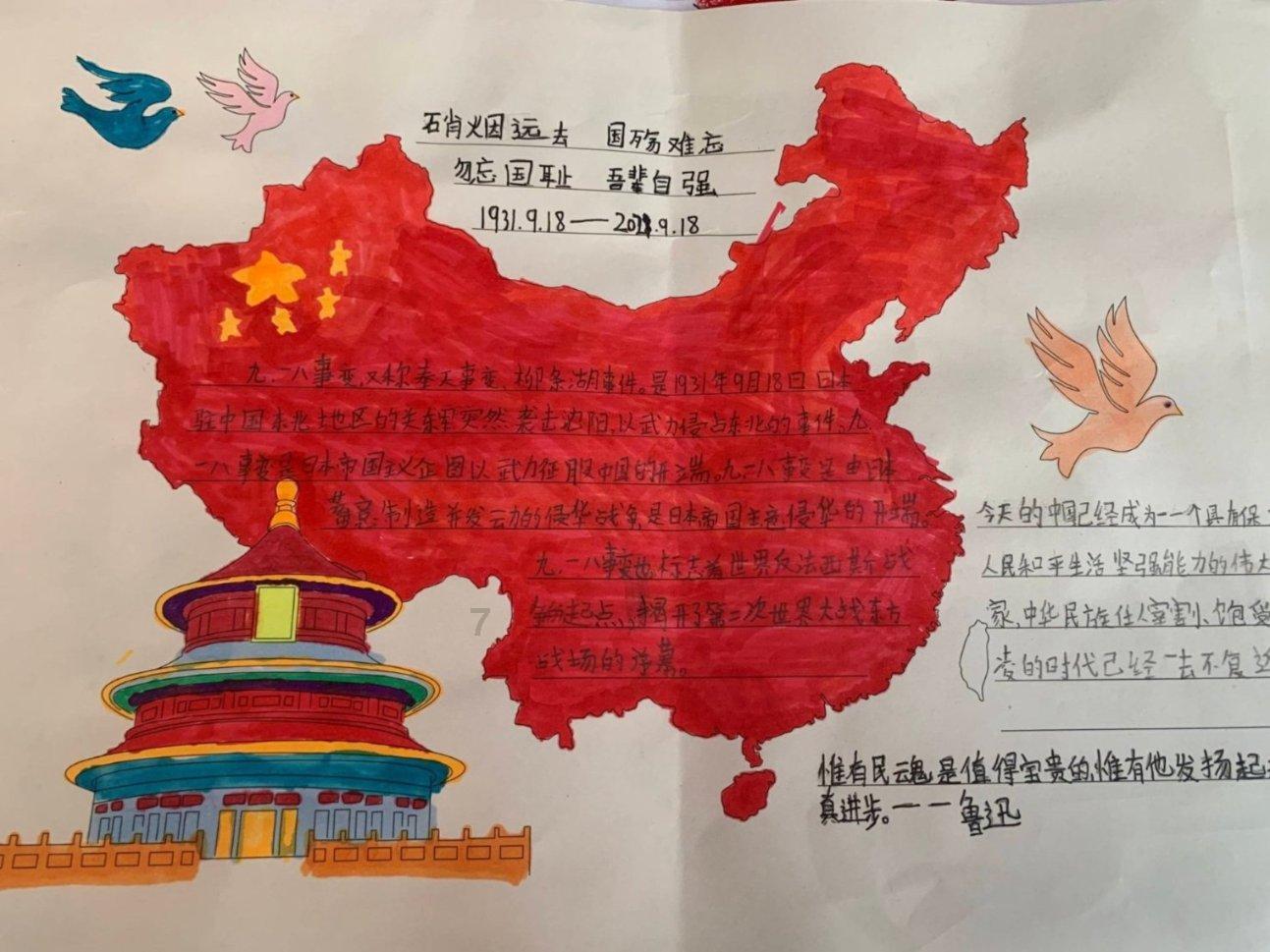 汤姆的灵魂
