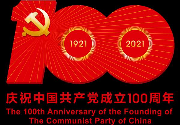 易币付游戏画面
