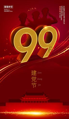 特朗普“再下一城”，美元获提振，分析师：欧元恐陷入困境