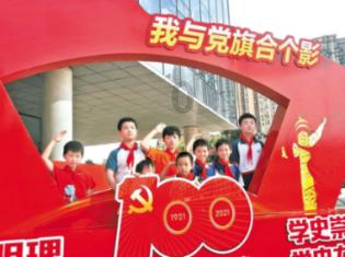 贪玩蓝月