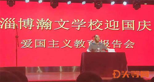 皇冠地下城