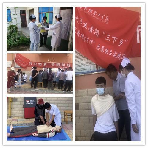 狂暴重装机甲